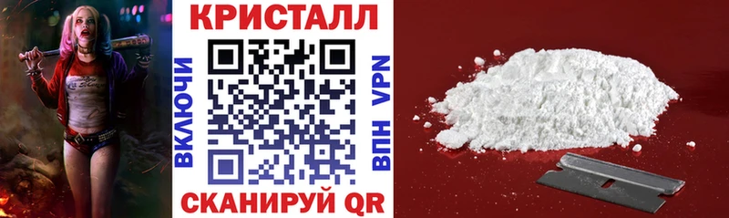 Амфетамин VHQ Заинск