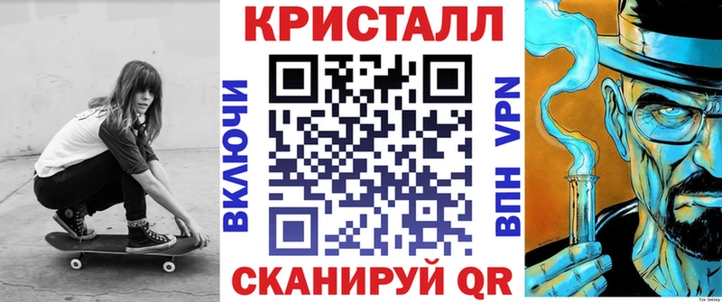 где найти наркотики  Заинск  MEGA сайт  Amphetamine Premium 