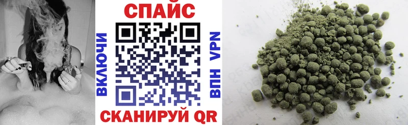 купить  цена  MEGA зеркало  Бутират бутик  Заинск 