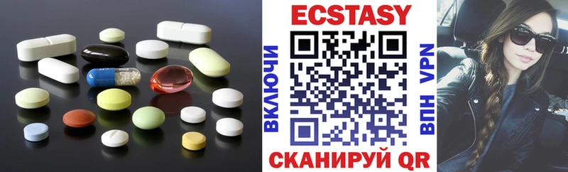 ЭКСТАЗИ Punisher закладки блэк спрут как войти Заинск