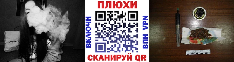 купить наркоту  Заинск  ГАШ хэш 