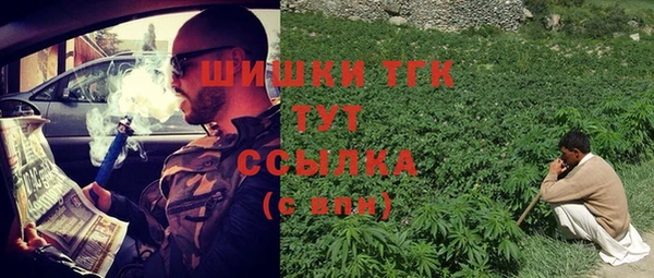 кокаин премиум Алексин