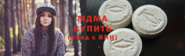 первитин Алексеевка