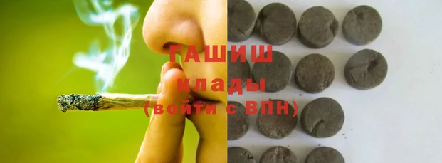 кокаин премиум Алексин