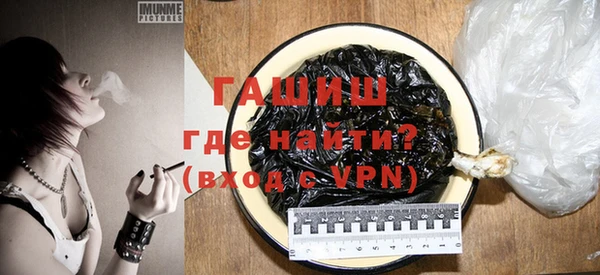 спайс Покров