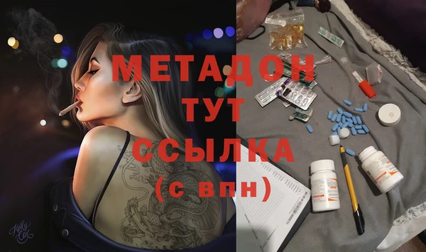 спиды Покачи