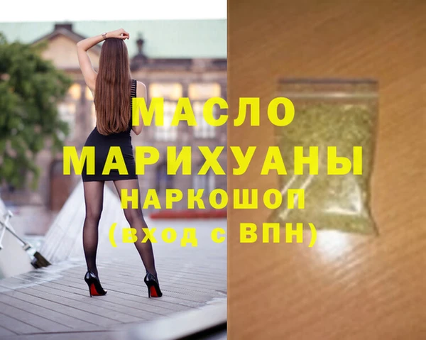экстази Алзамай