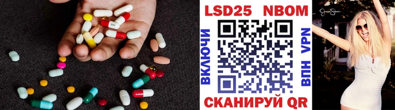 где купить   Заинск  Лсд 25 экстази ecstasy 